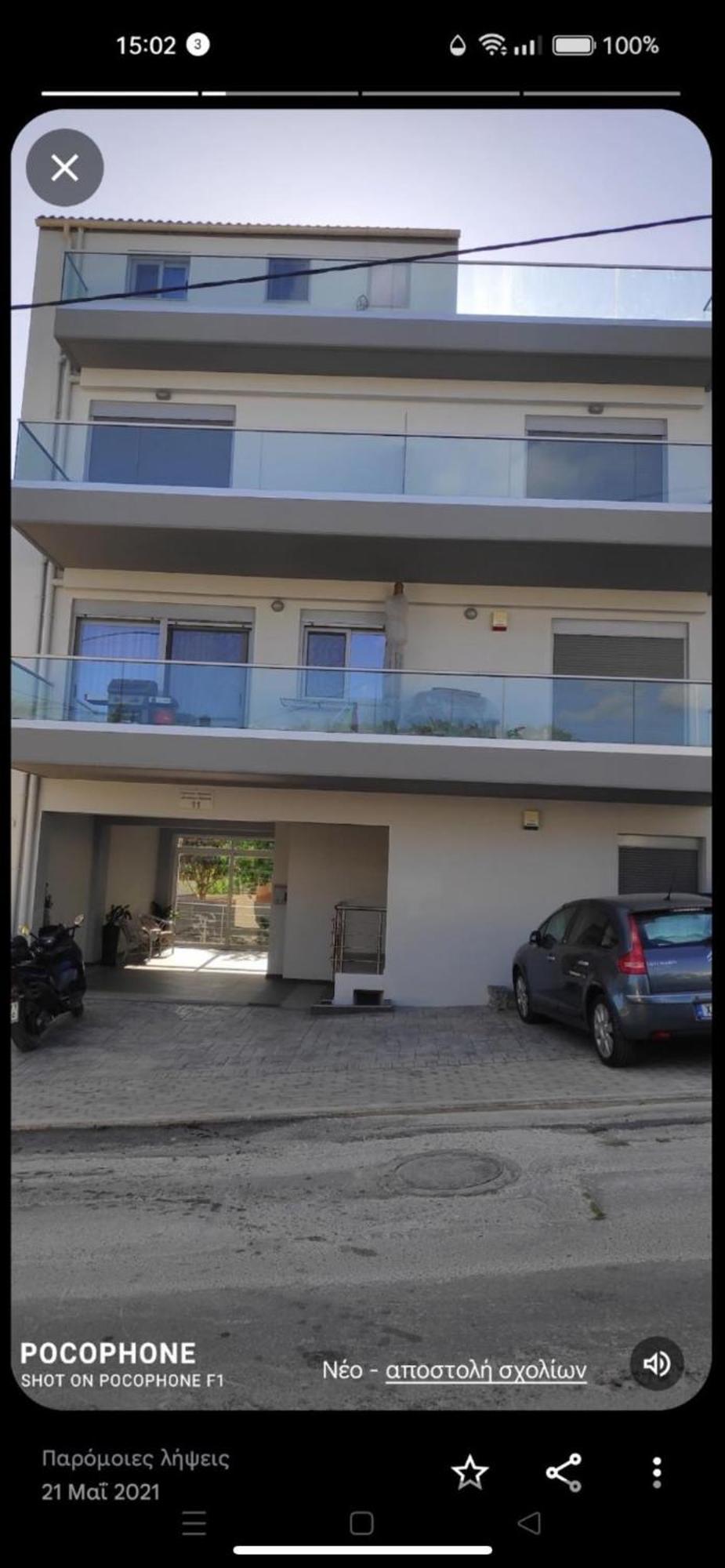 Sunshine Suite Junior Chania  Ngoại thất bức ảnh